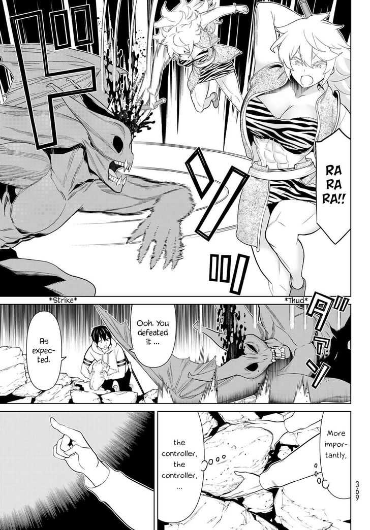 Time Stop Brave Chapter 18 page 4