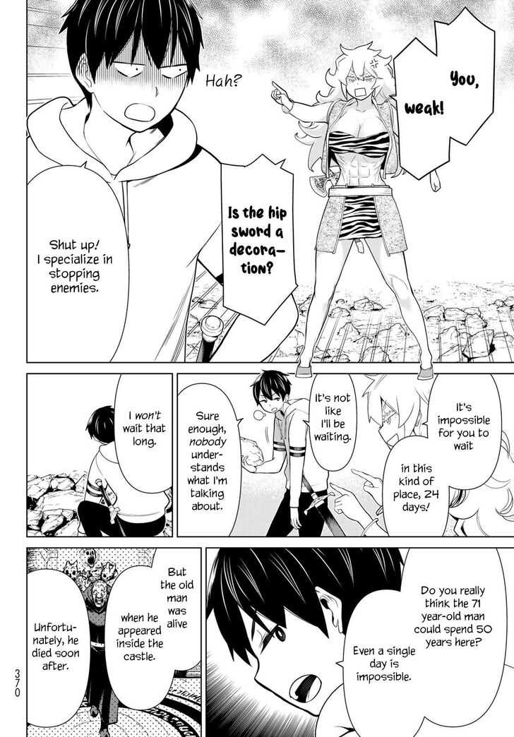 Time Stop Brave Chapter 18 page 5