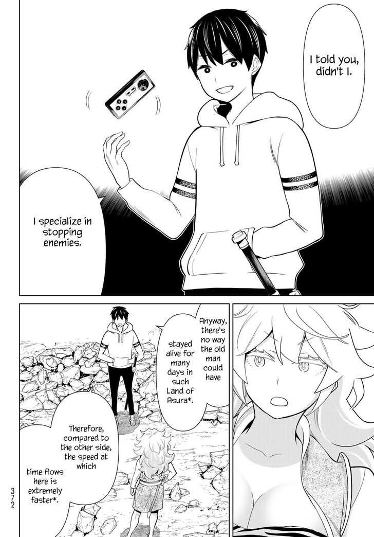 Time Stop Brave Chapter 18 page 7