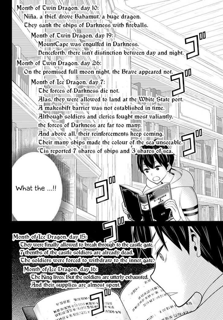 Time Stop Brave Chapter 18 page 13
