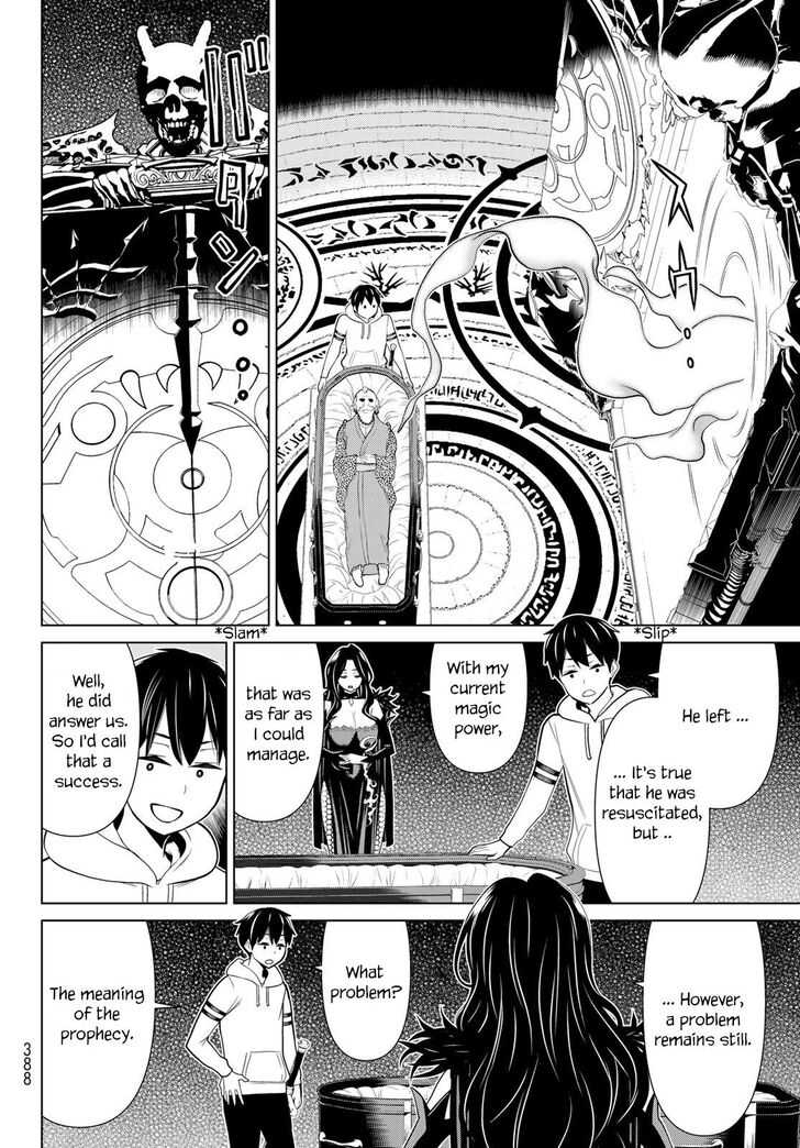 Time Stop Brave Chapter 18 page 23