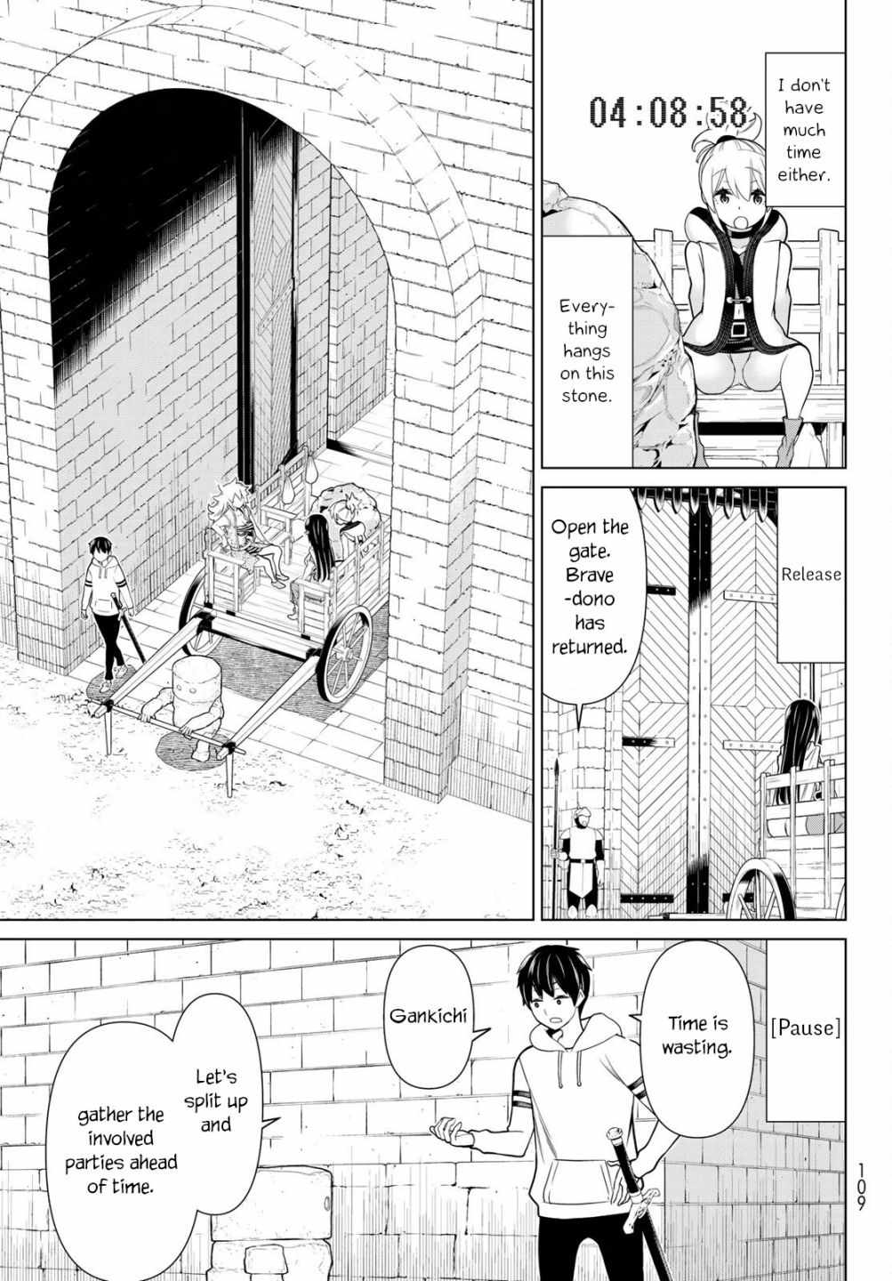 Time Stop Brave Chapter 19 page 5