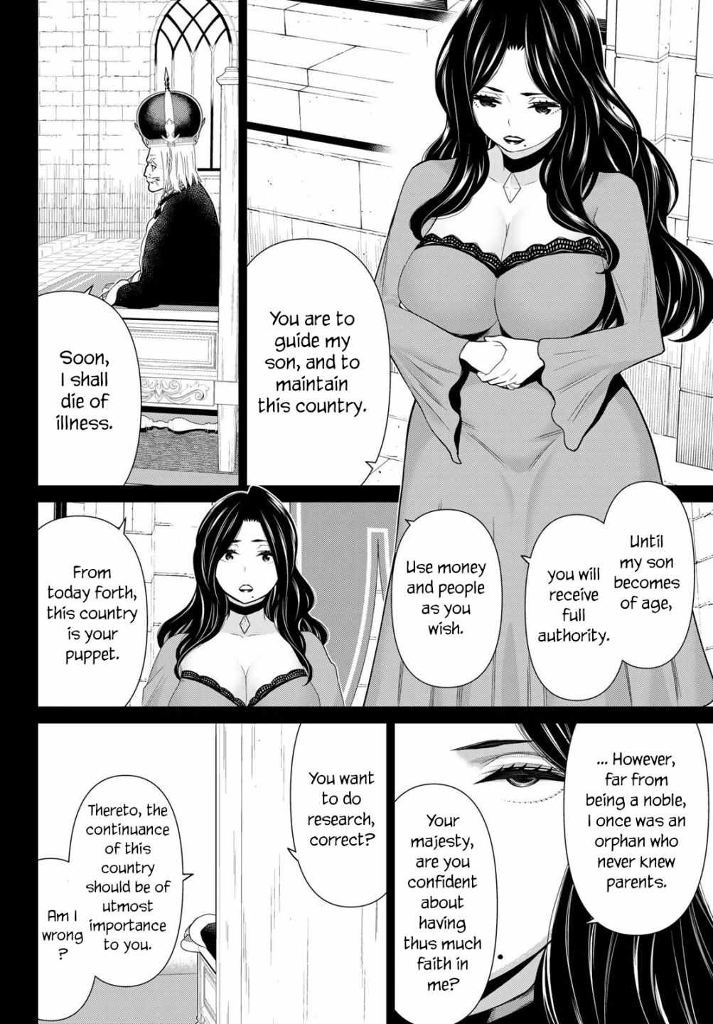 Time Stop Brave Chapter 19 page 16