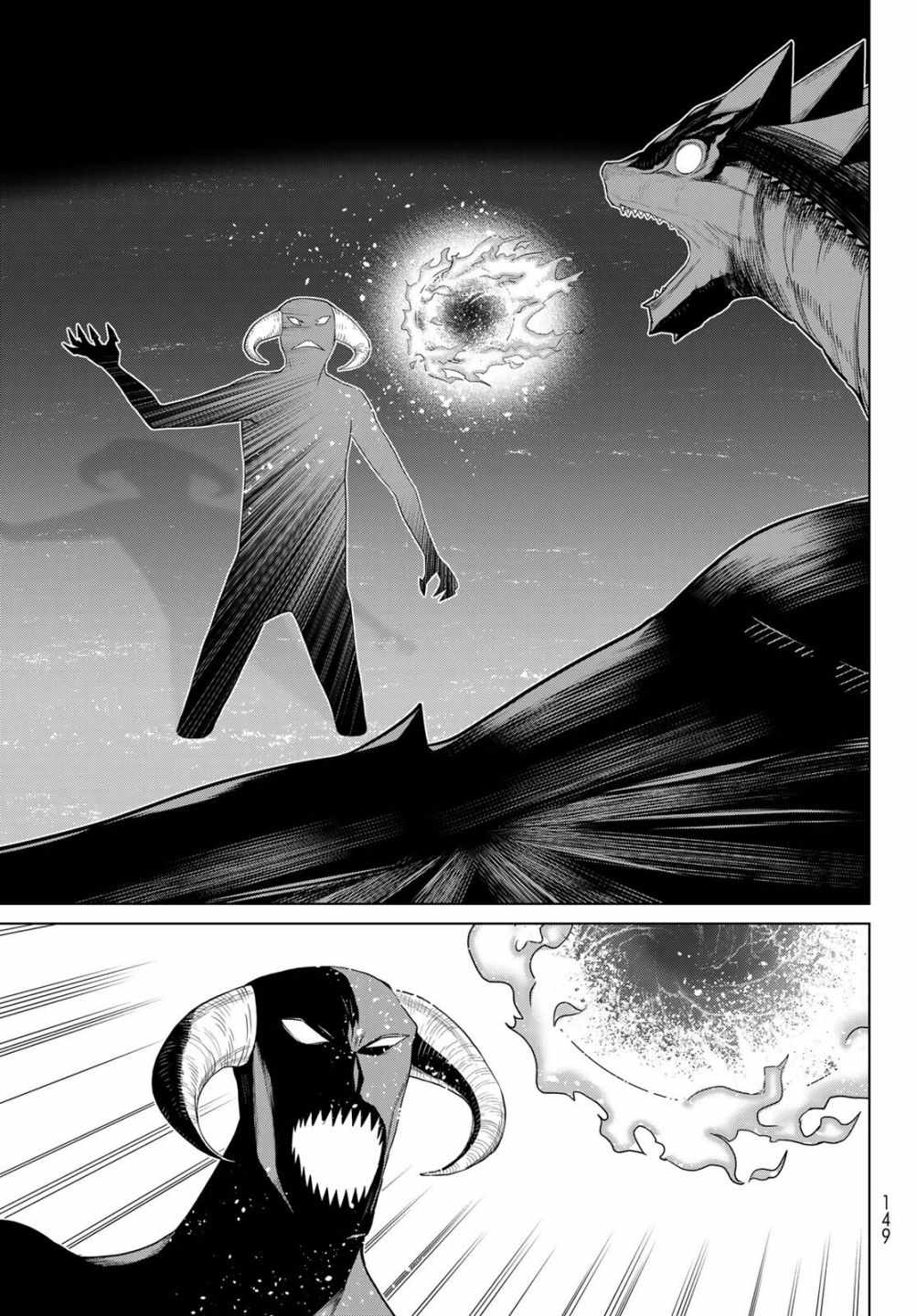 Time Stop Brave Chapter 19 page 38
