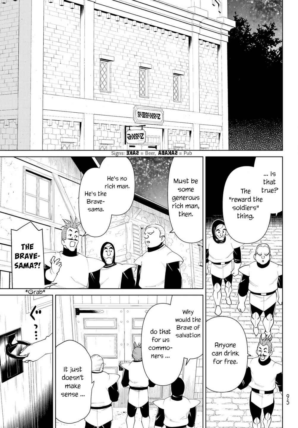 Time Stop Brave Chapter 20 page 14
