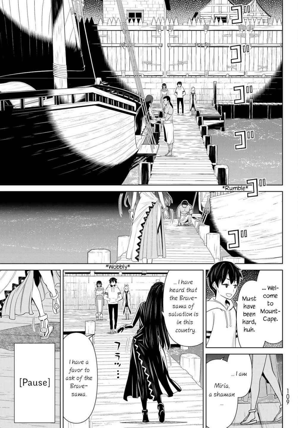 Time Stop Brave Chapter 20 page 26