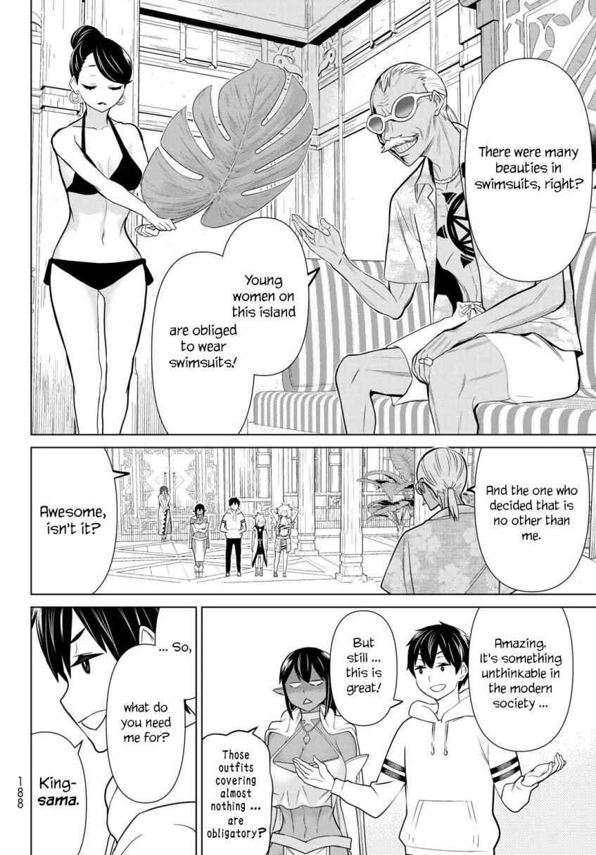 Time Stop Brave Chapter 22 page 12