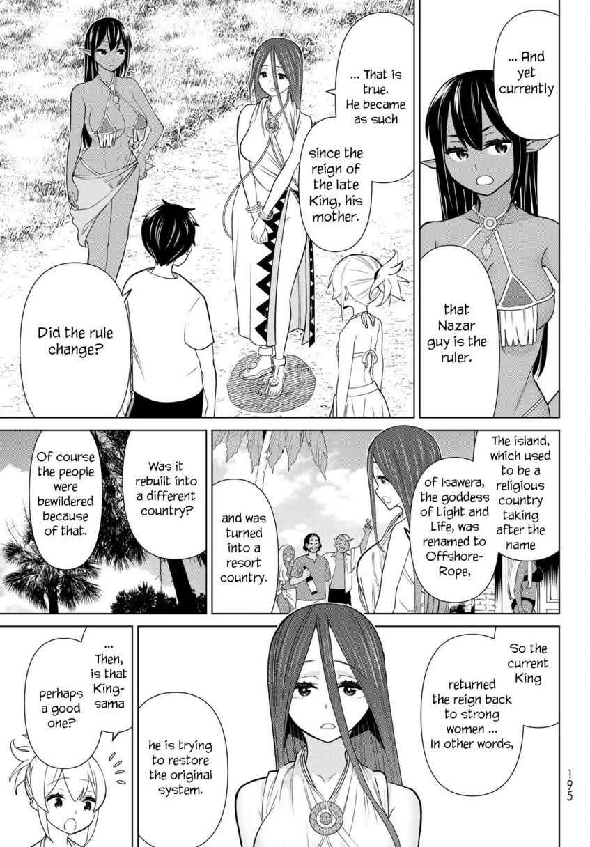 Time Stop Brave Chapter 22 page 19
