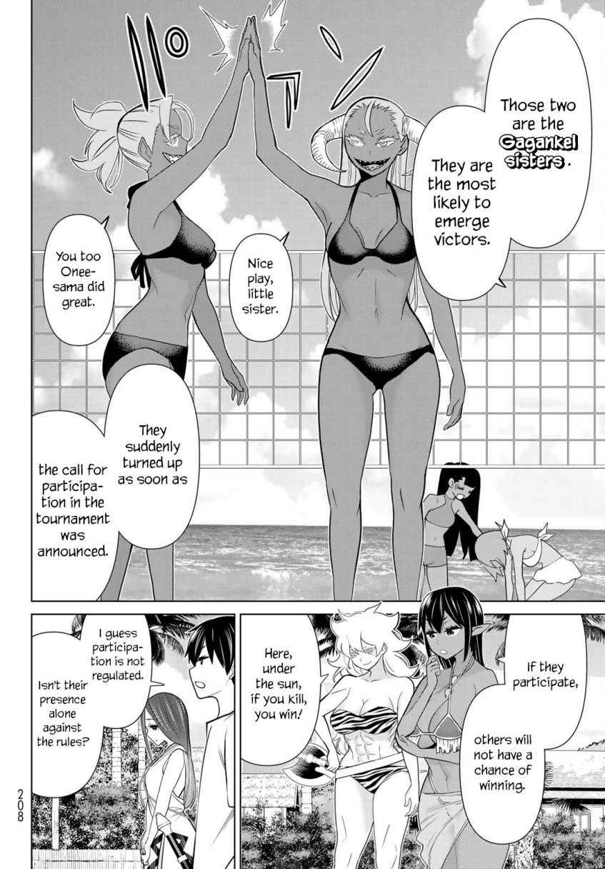 Time Stop Brave Chapter 22 page 29