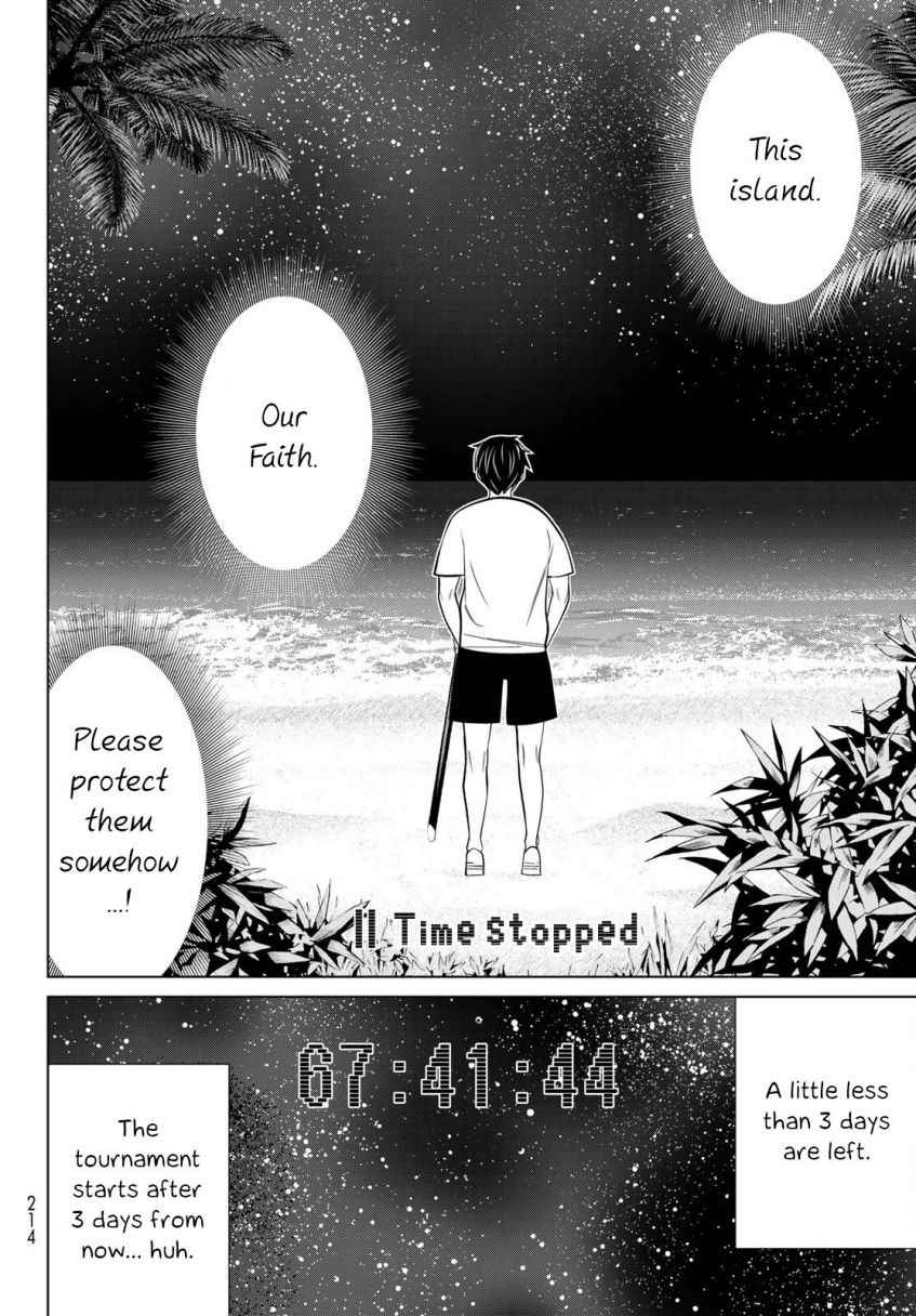 Time Stop Brave Chapter 22 page 34