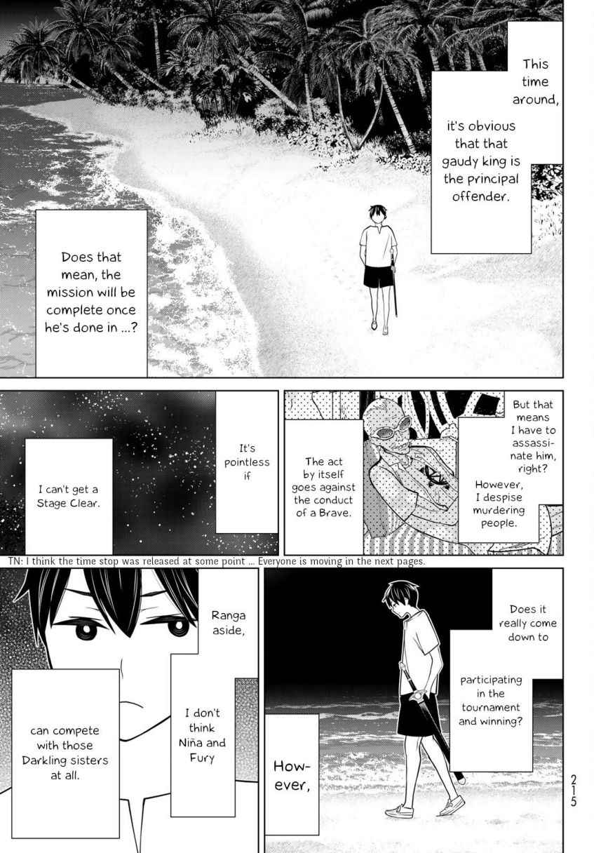 Time Stop Brave Chapter 22 page 35