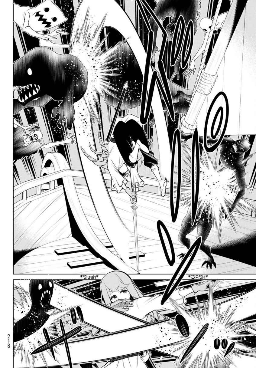 Time Stop Brave Chapter 22 page 38