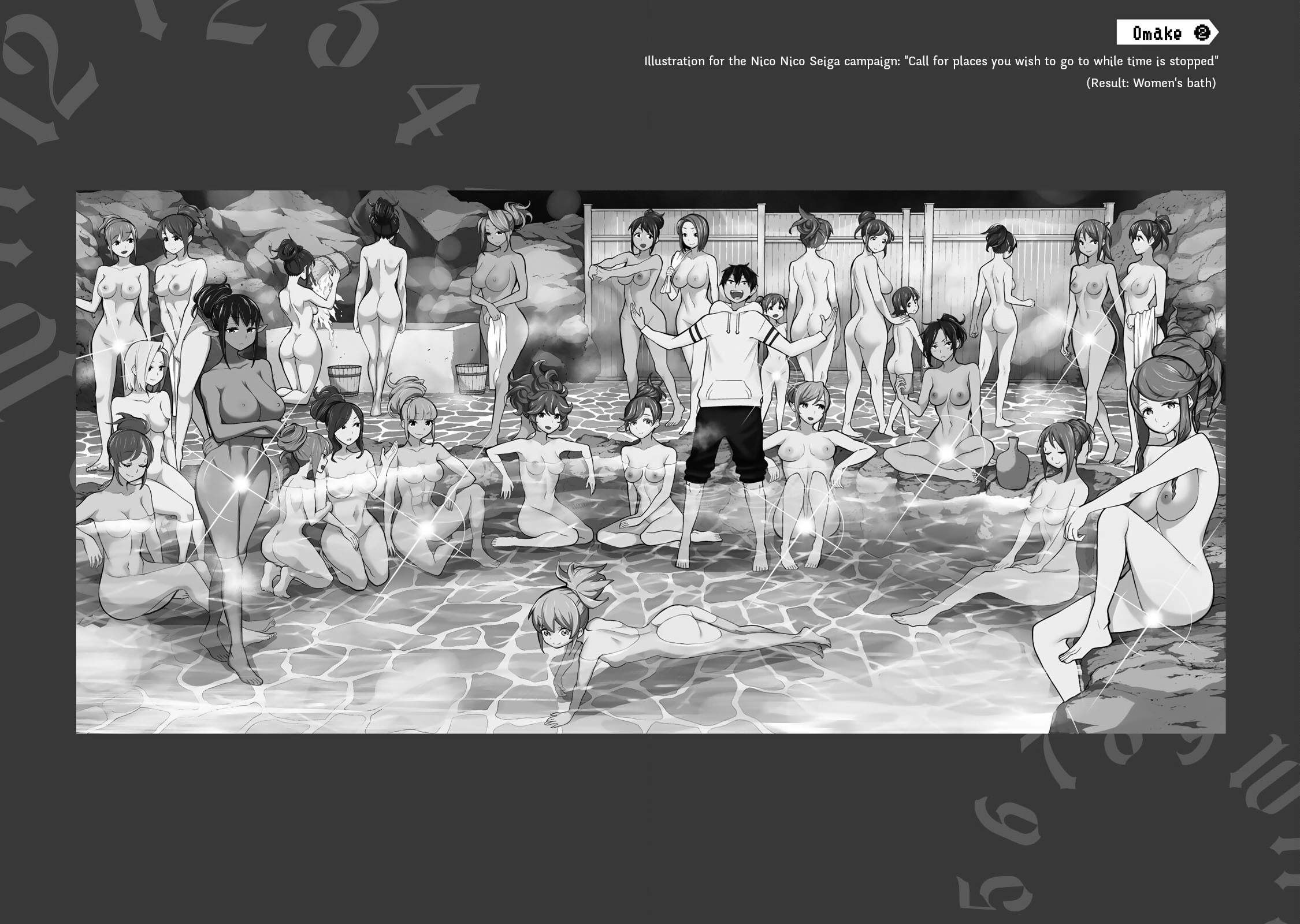 Time Stop Brave Chapter 23.2 page 2