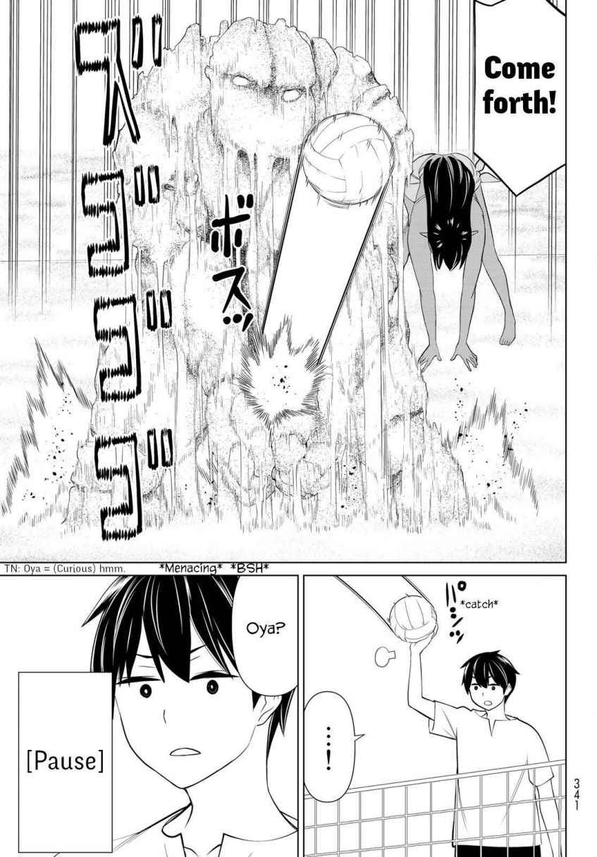 Time Stop Brave Chapter 23 page 7