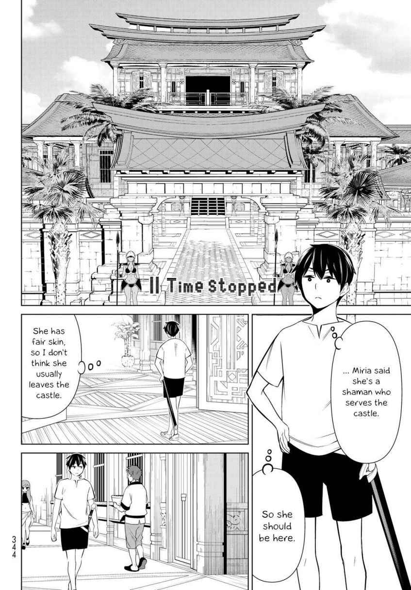 Time Stop Brave Chapter 23 page 10
