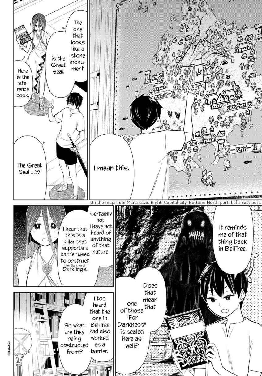 Time Stop Brave Chapter 23 page 14