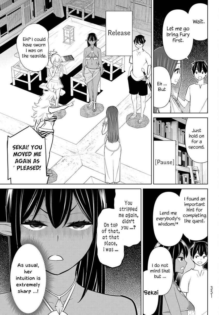 Time Stop Brave Chapter 23 page 17
