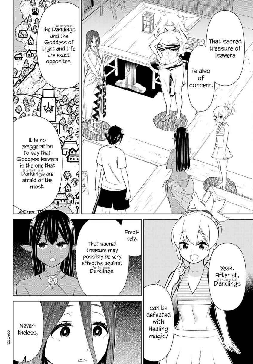 Time Stop Brave Chapter 23 page 24