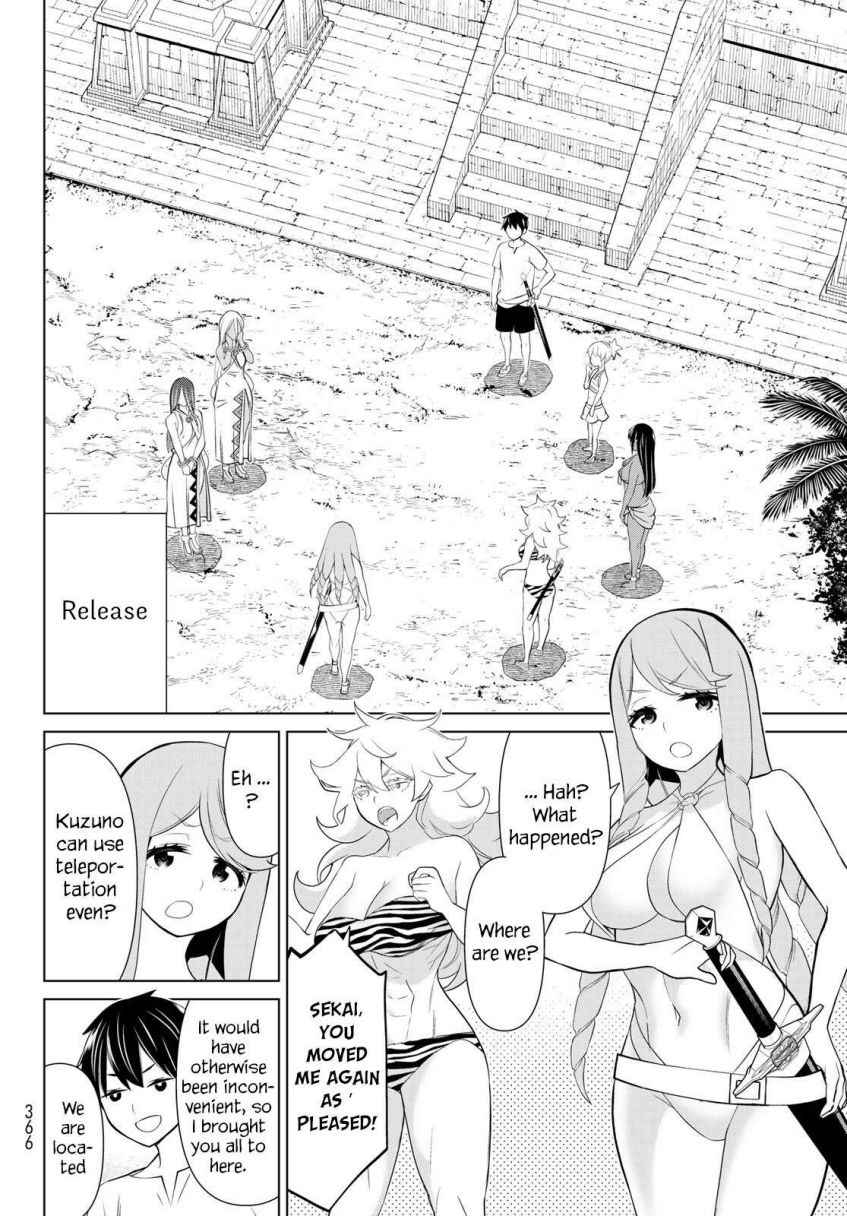Time Stop Brave Chapter 23 page 32