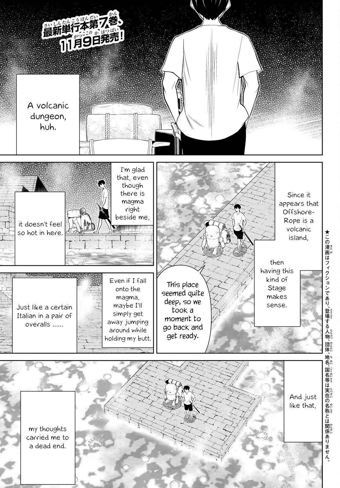 Time Stop Brave Chapter 24 page 1