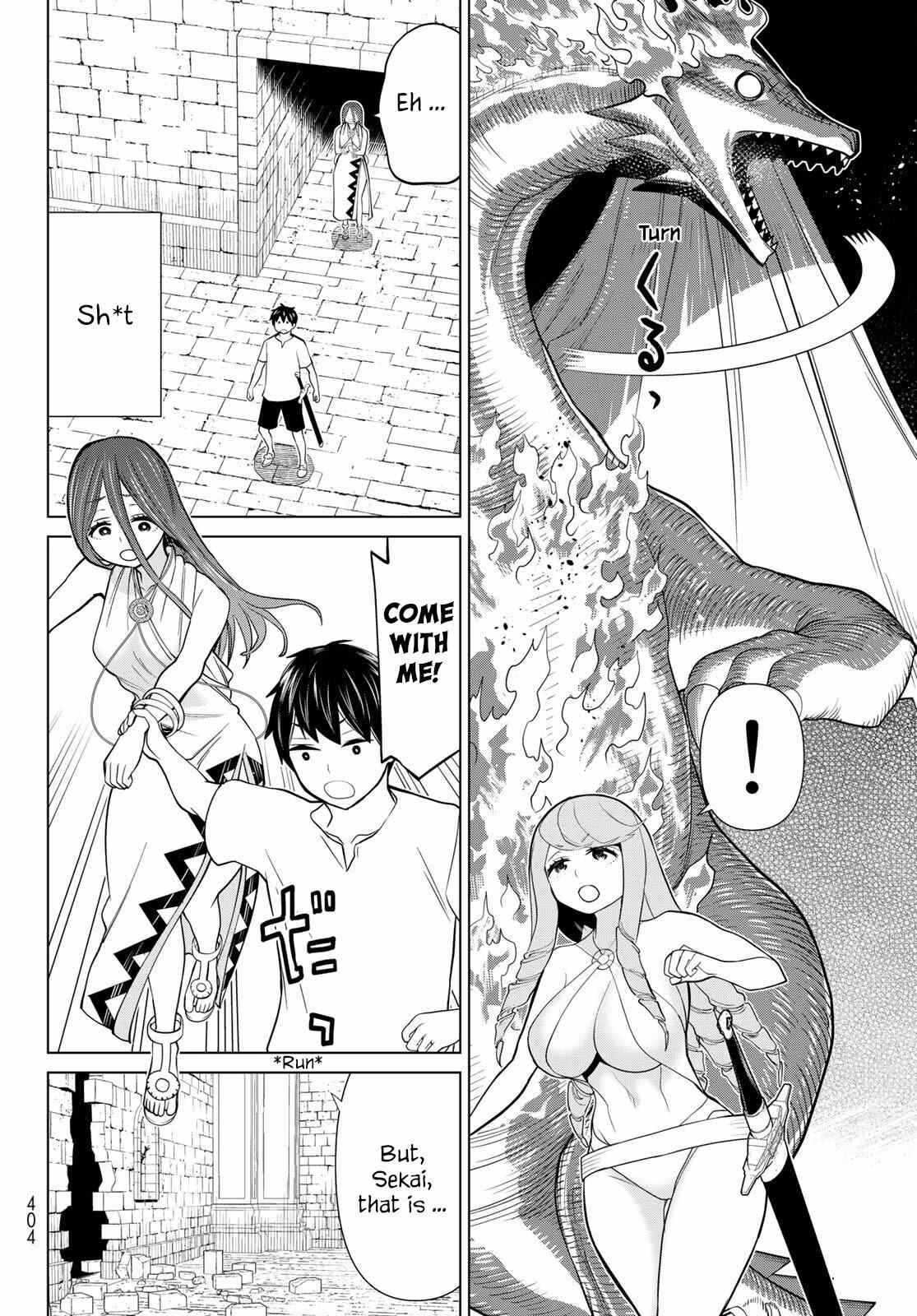 Time Stop Brave Chapter 26 page 15