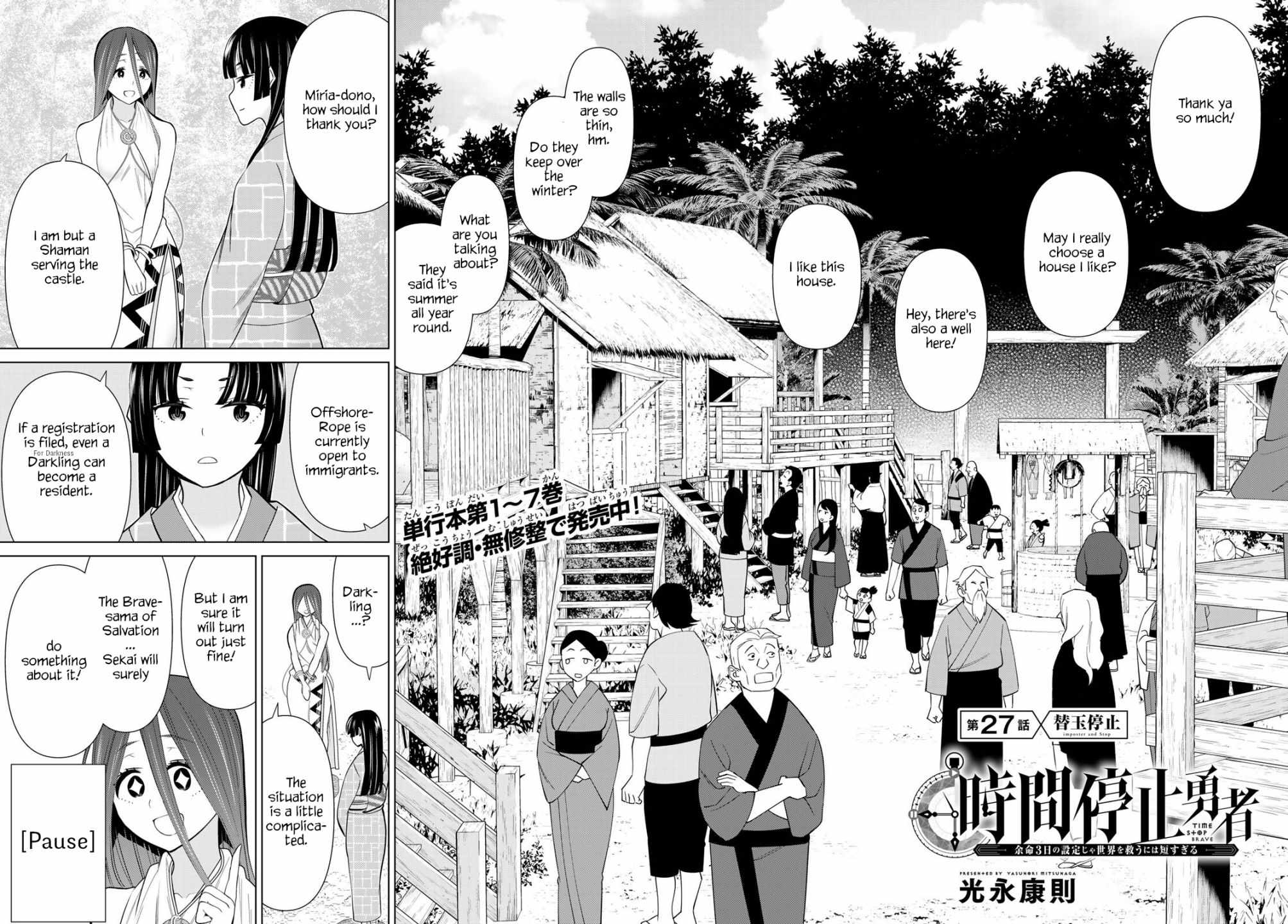 Time Stop Brave Chapter 27 page 2