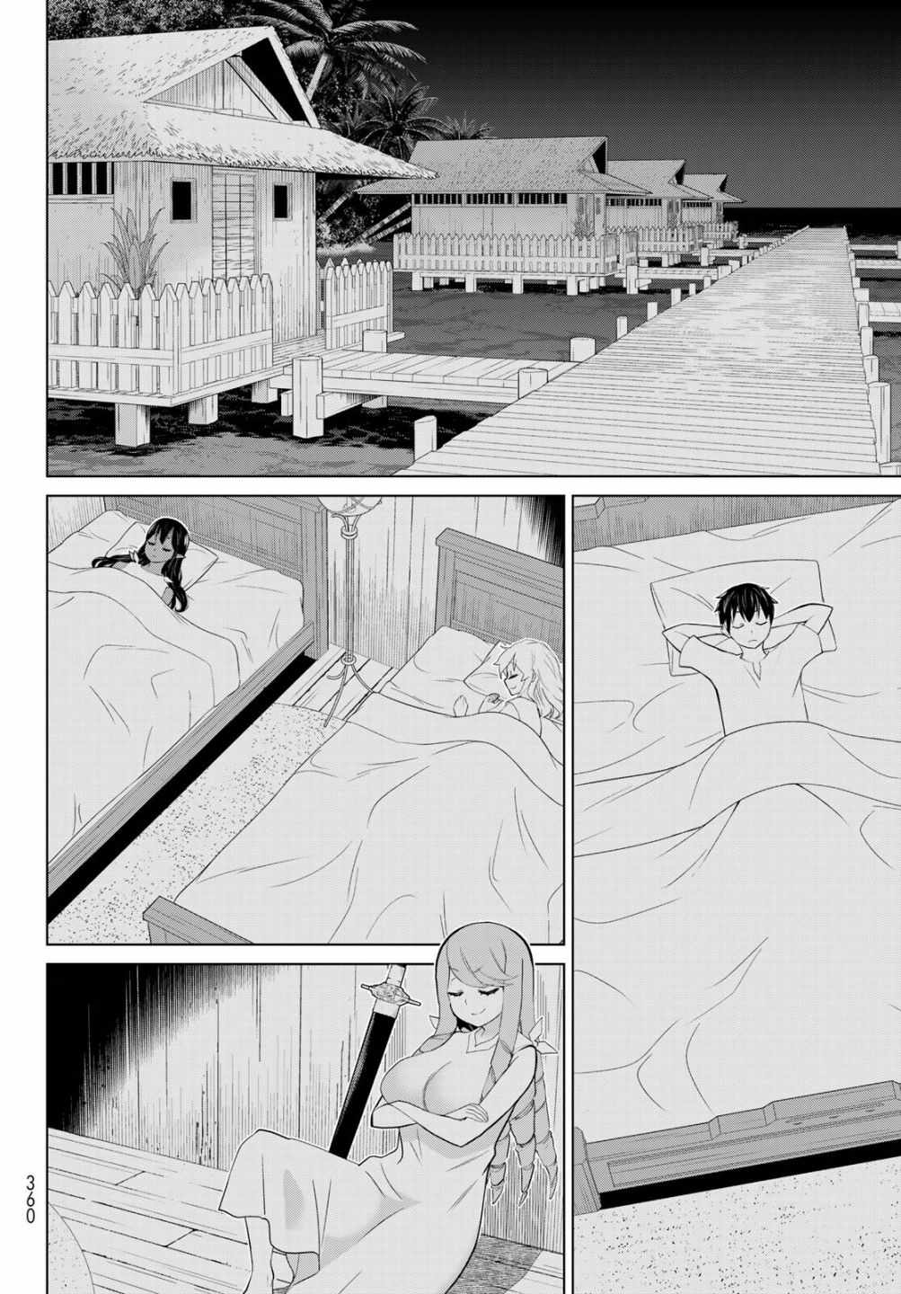 Time Stop Brave Chapter 27 page 17