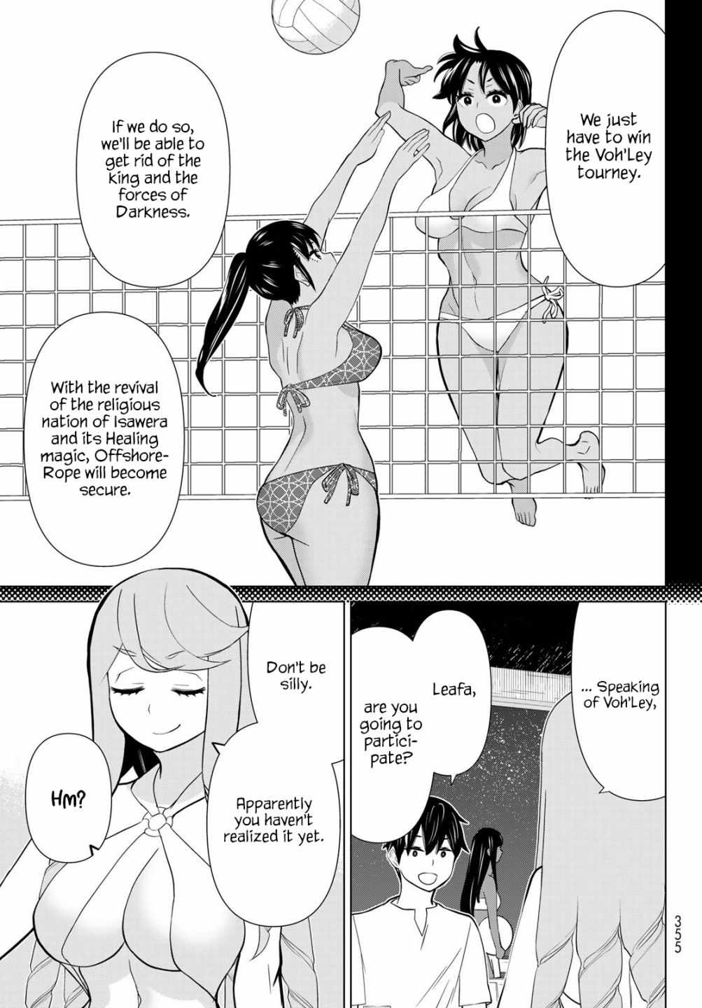 Time Stop Brave Chapter 27 page 12