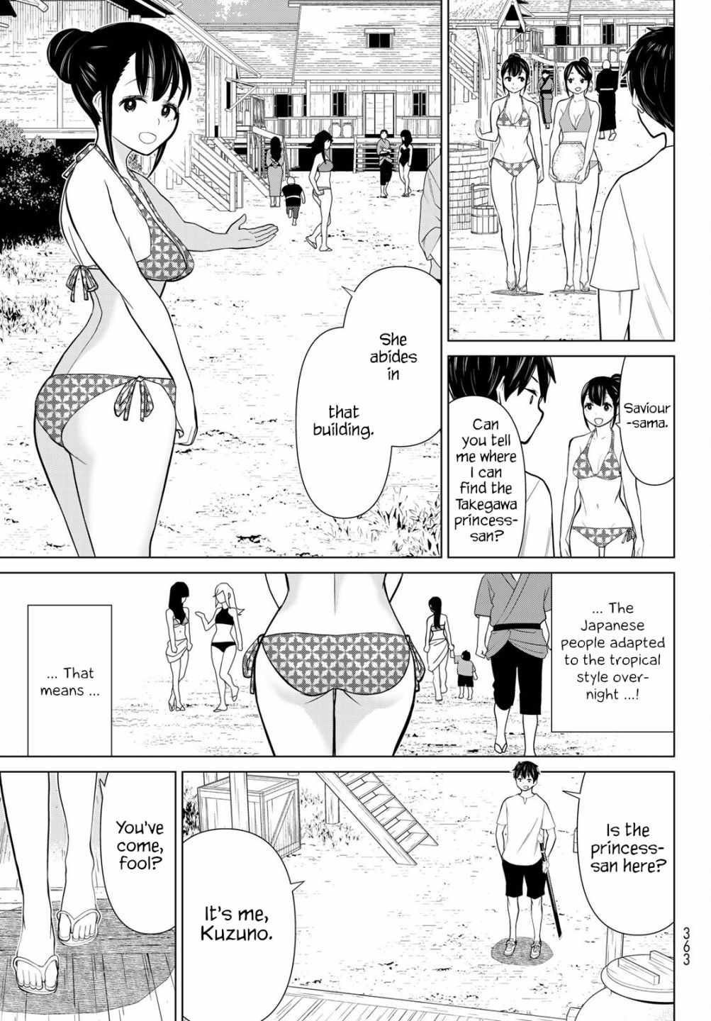 Time Stop Brave Chapter 27 page 20
