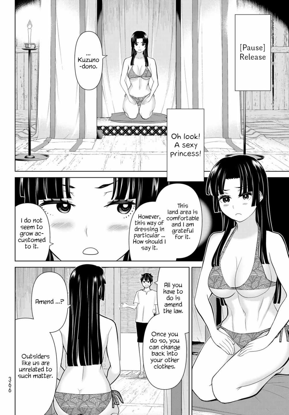 Time Stop Brave Chapter 27 page 23