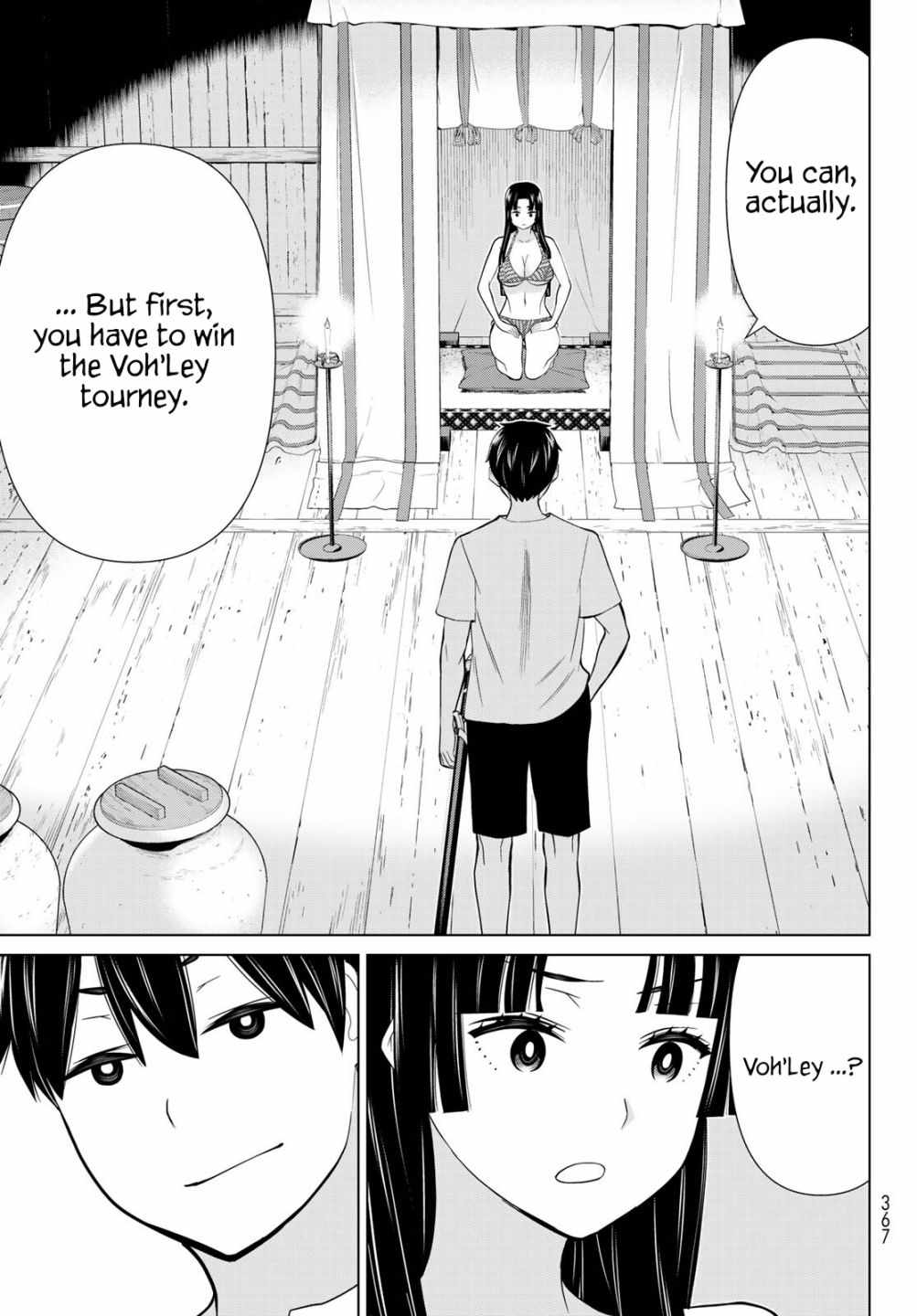 Time Stop Brave Chapter 27 page 24