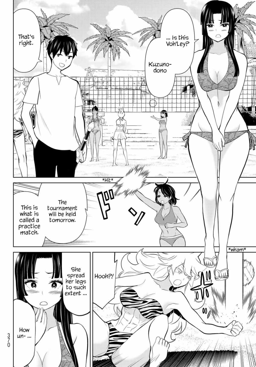 Time Stop Brave Chapter 27 page 27