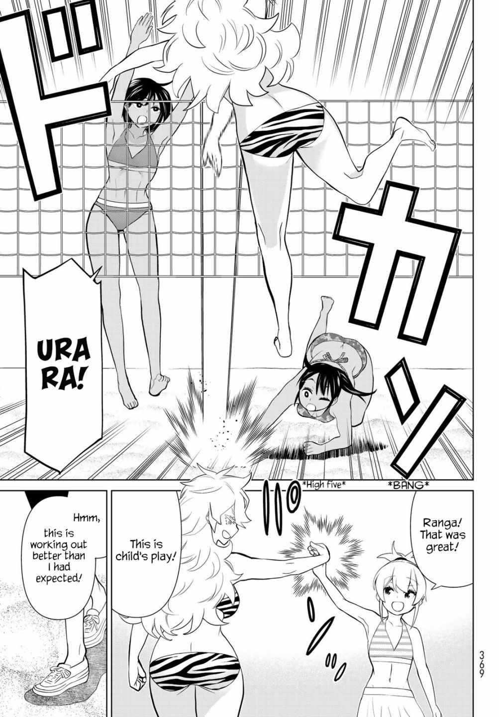 Time Stop Brave Chapter 27 page 26