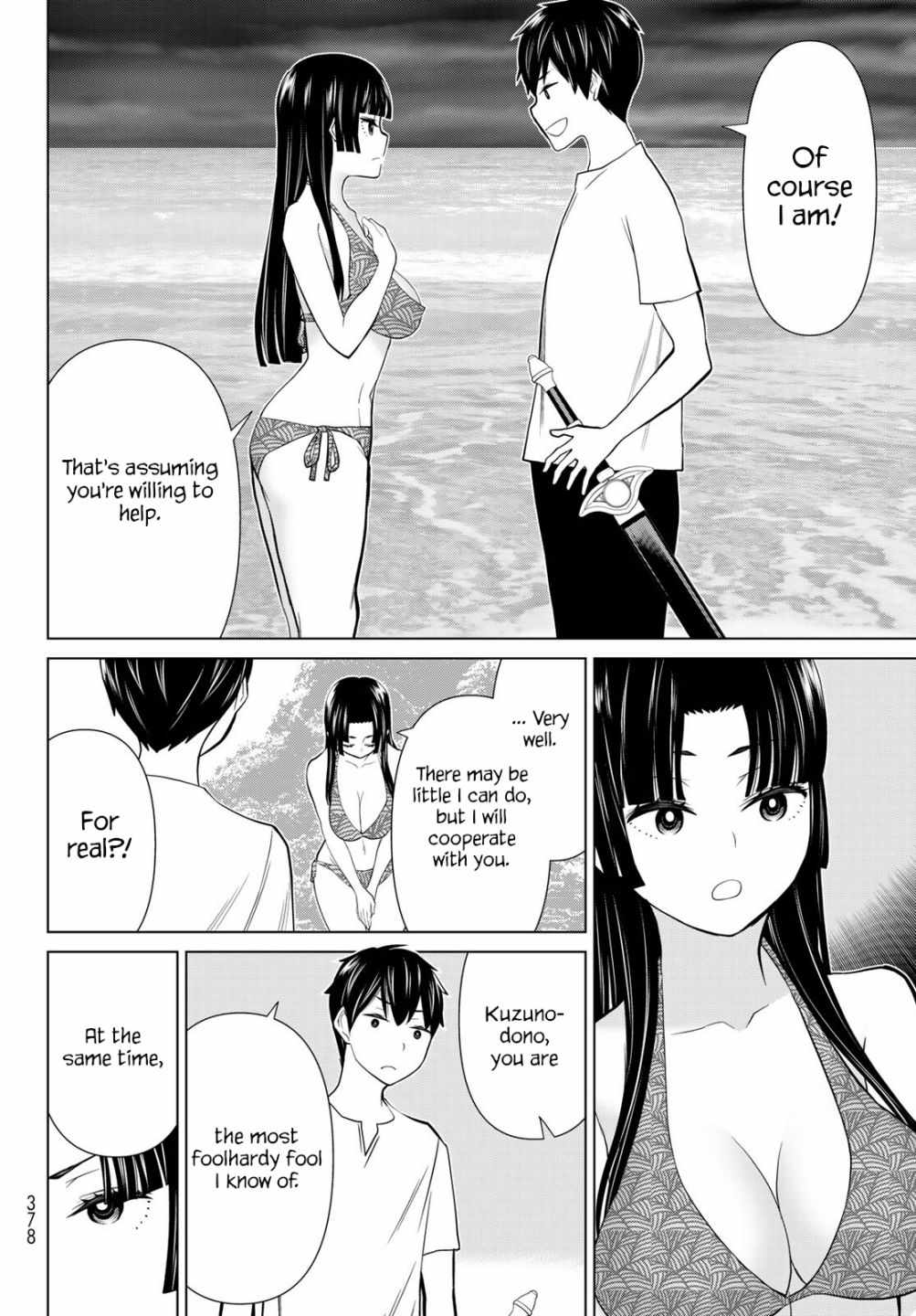 Time Stop Brave Chapter 27 page 34
