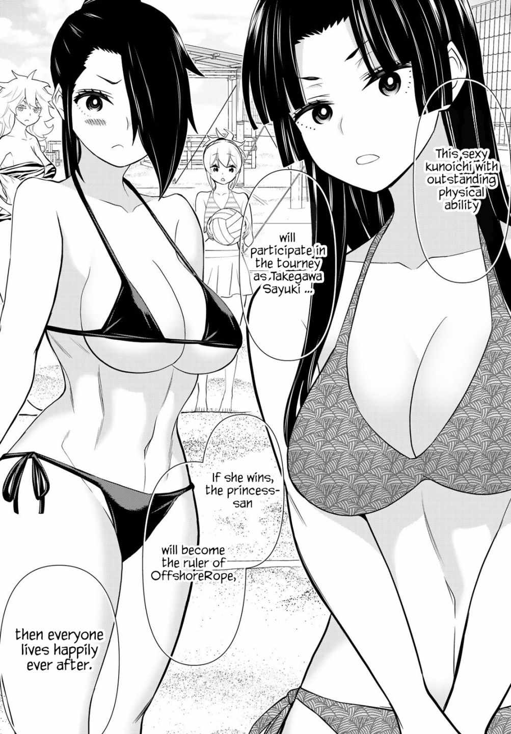 Time Stop Brave Chapter 27 page 31