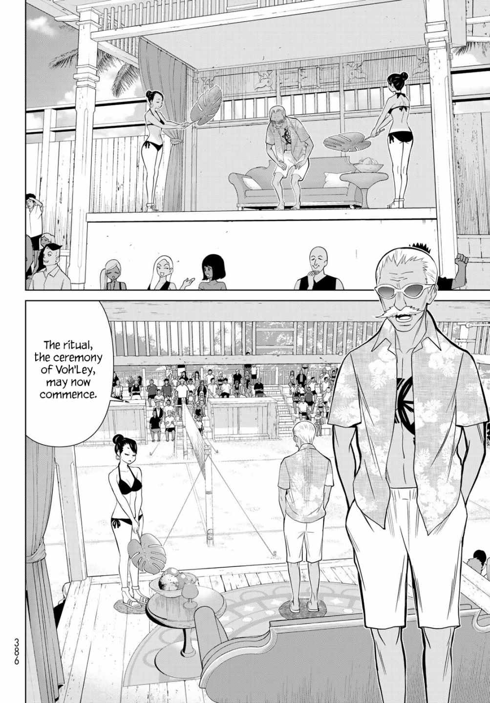 Time Stop Brave Chapter 27 page 41