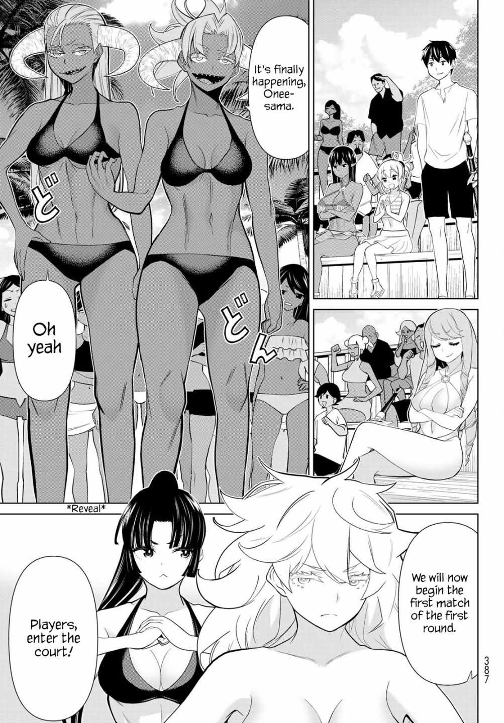 Time Stop Brave Chapter 27 page 42