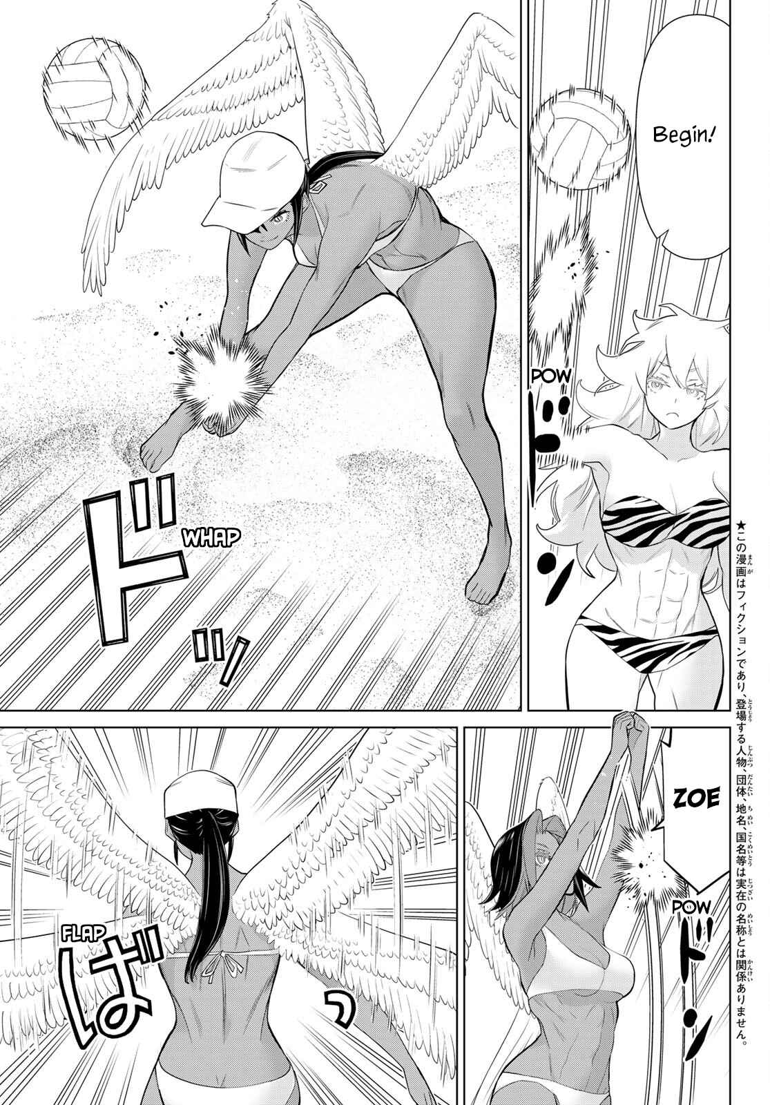 Time Stop Brave Chapter 28 page 3