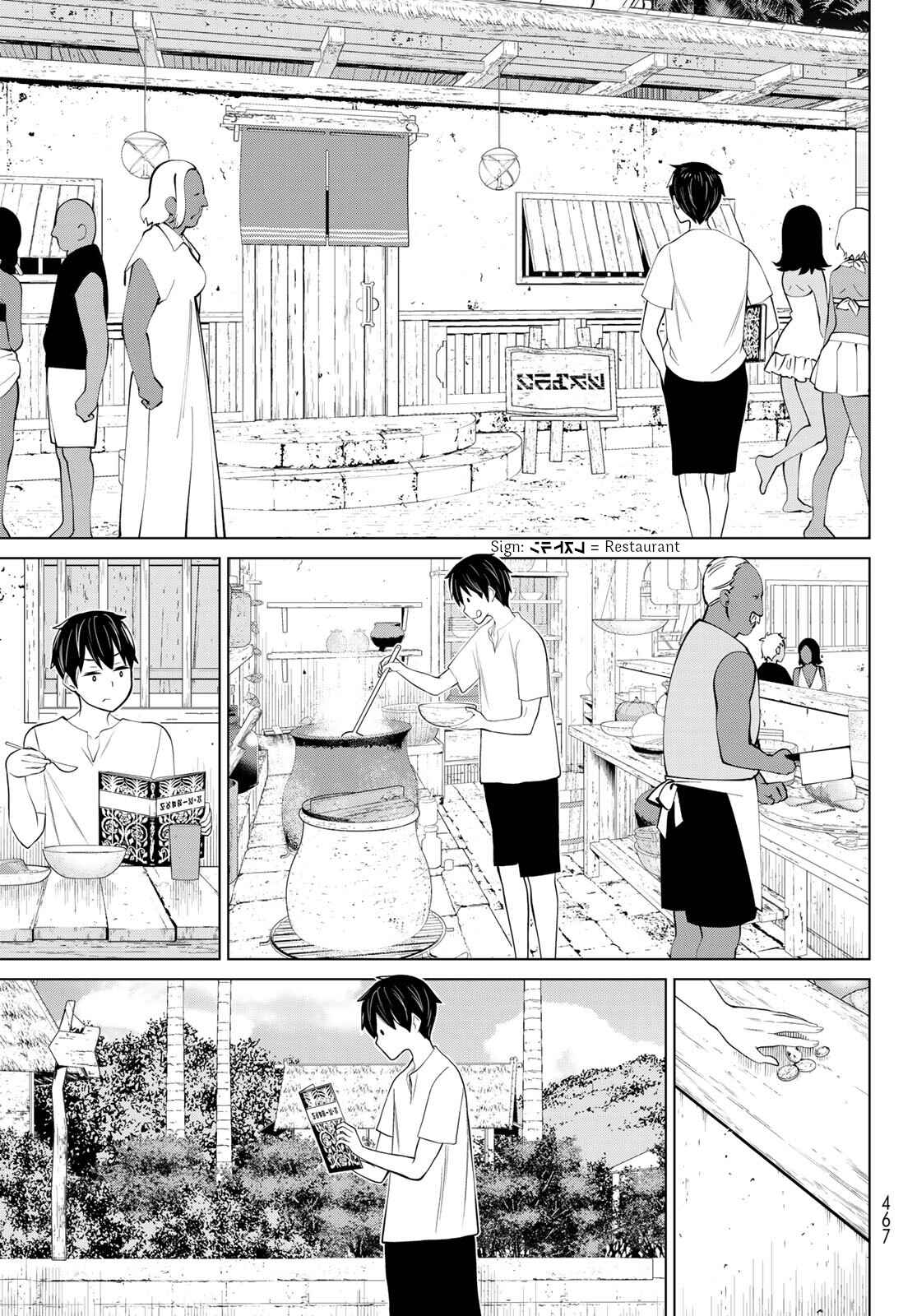 Time Stop Brave Chapter 28 page 24