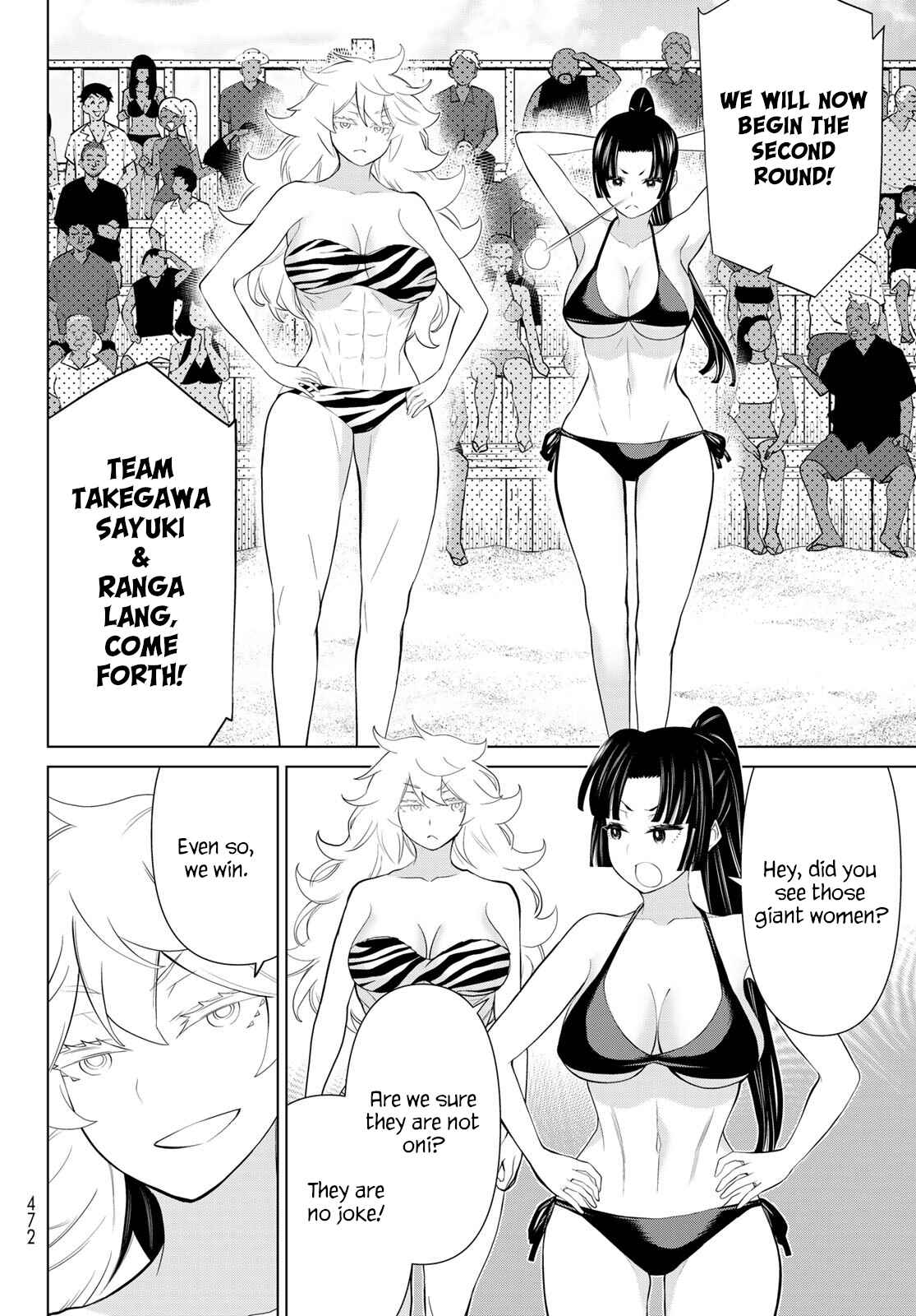Time Stop Brave Chapter 28 page 29