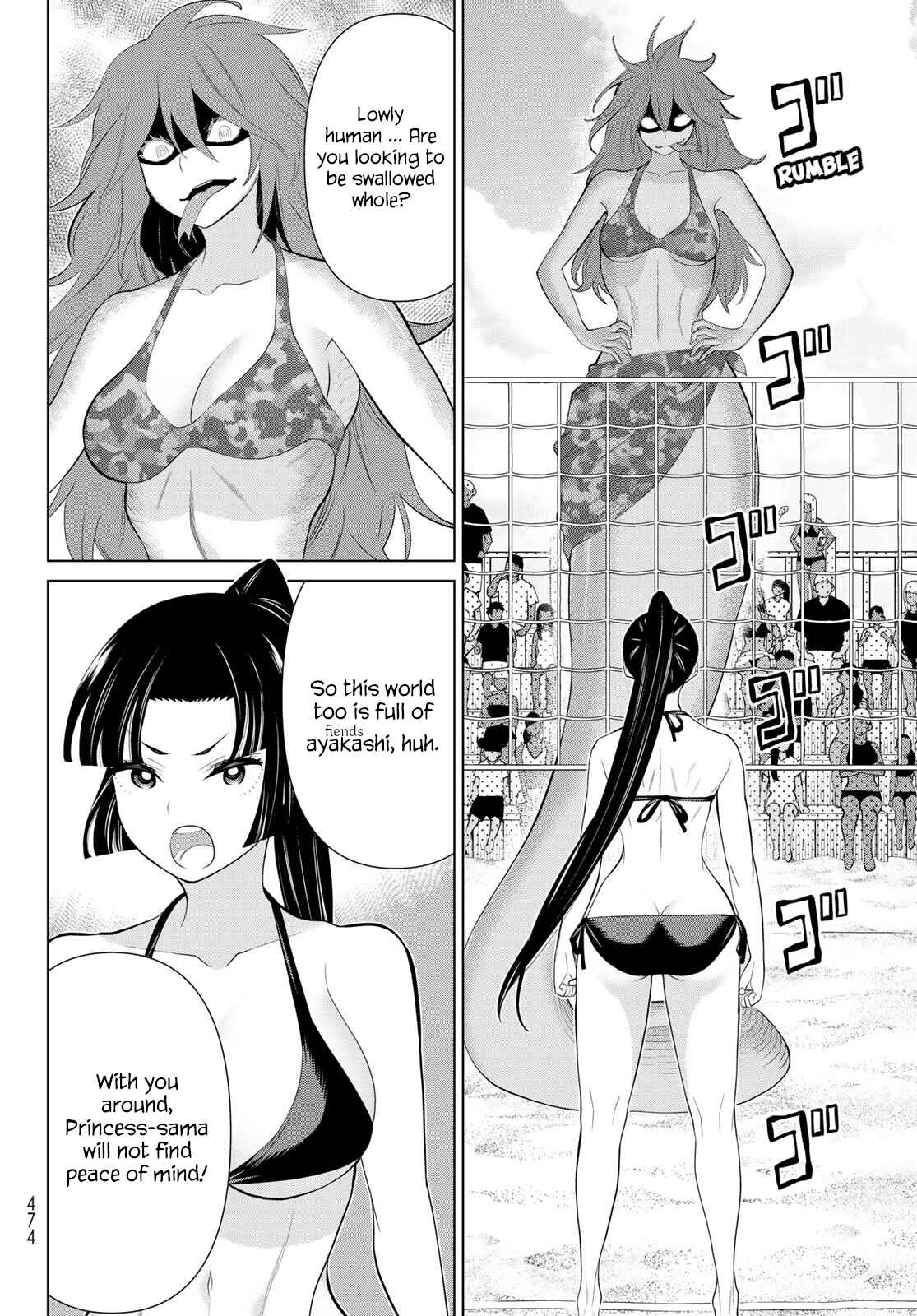 Time Stop Brave Chapter 28 page 31