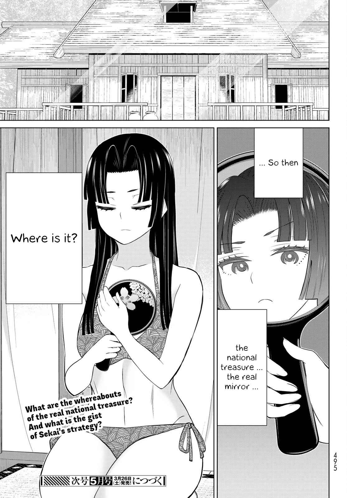 Time Stop Brave Chapter 28 page 51