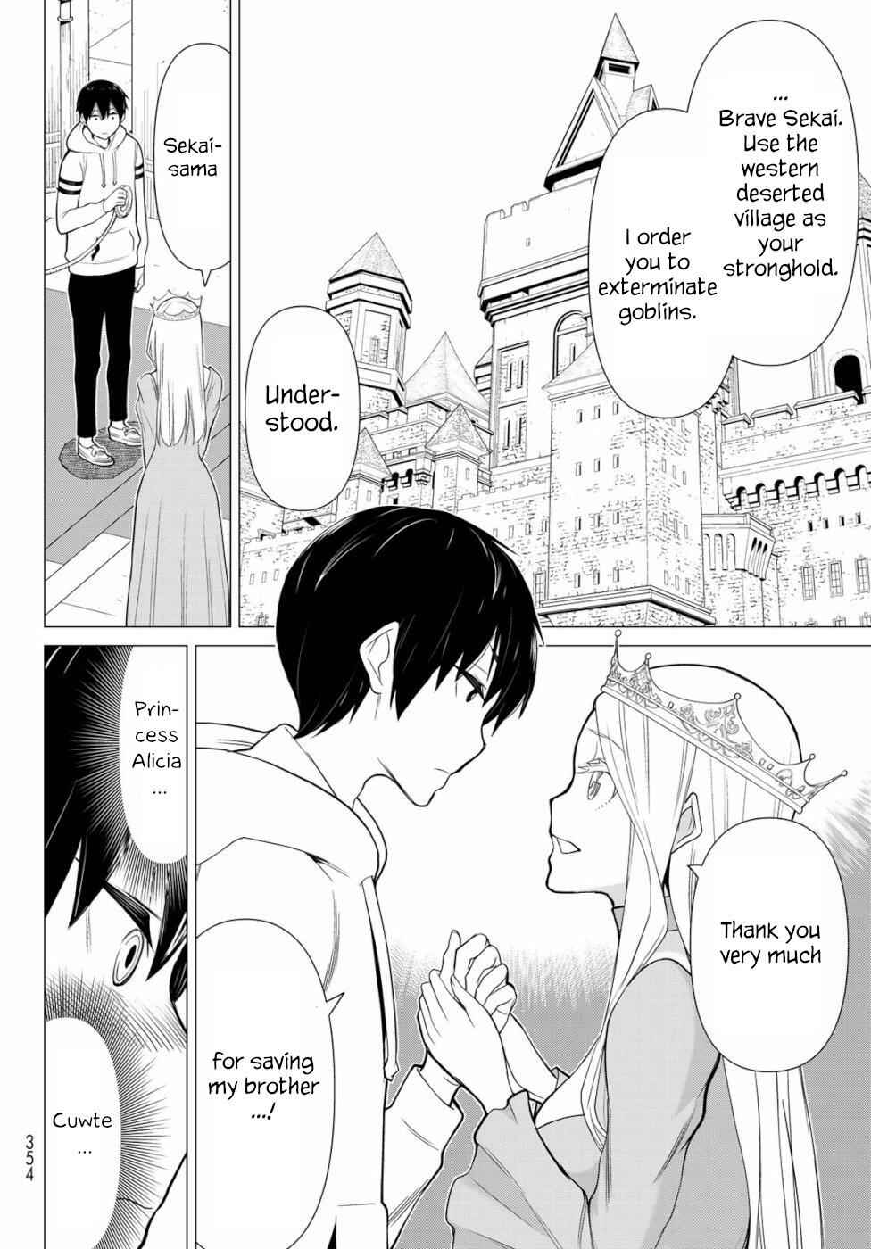 Time Stop Brave Chapter 3 page 6