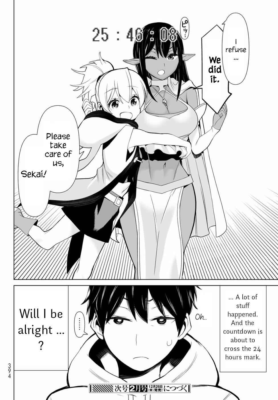 Time Stop Brave Chapter 3 page 43