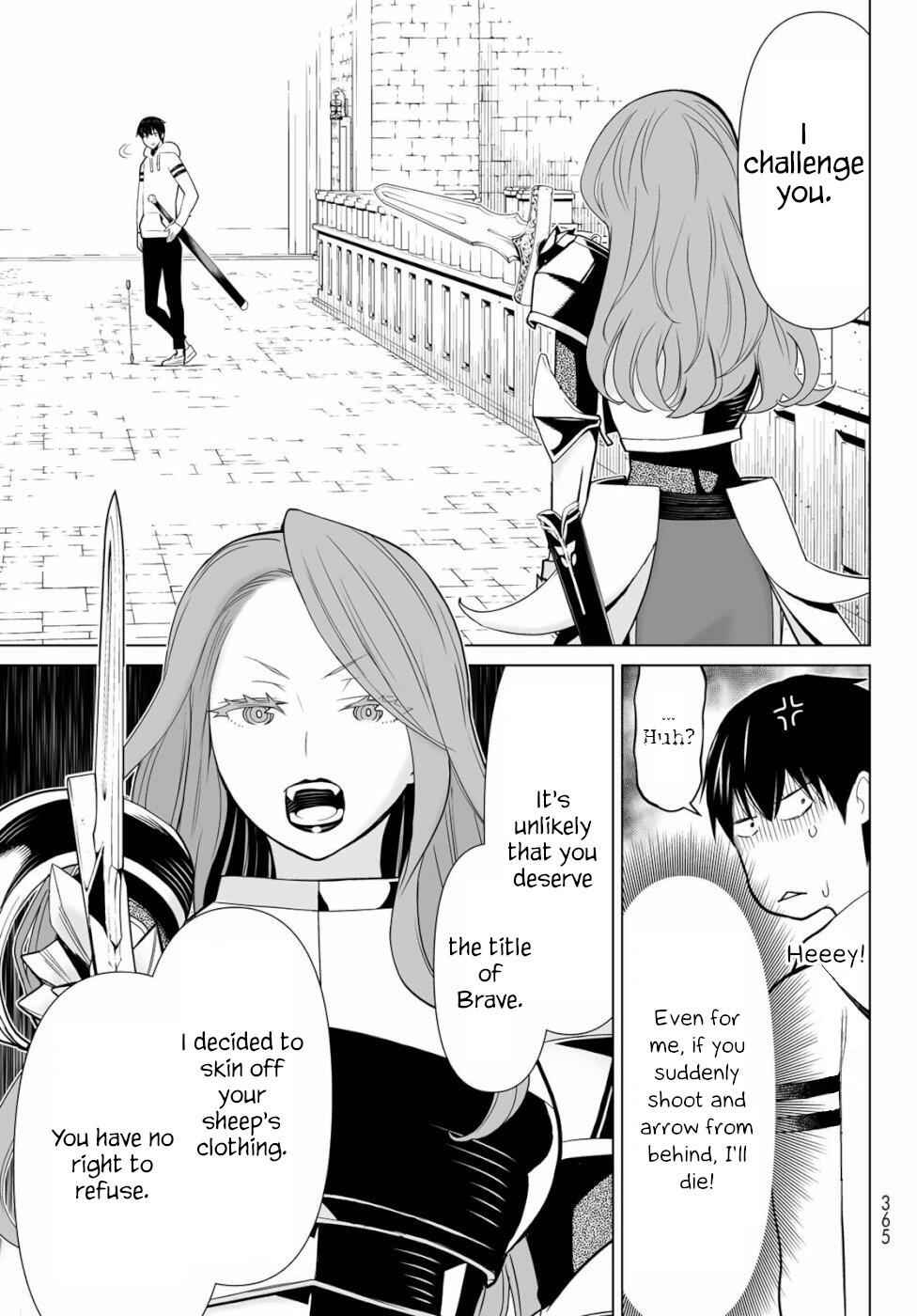 Time Stop Brave Chapter 3 page 16