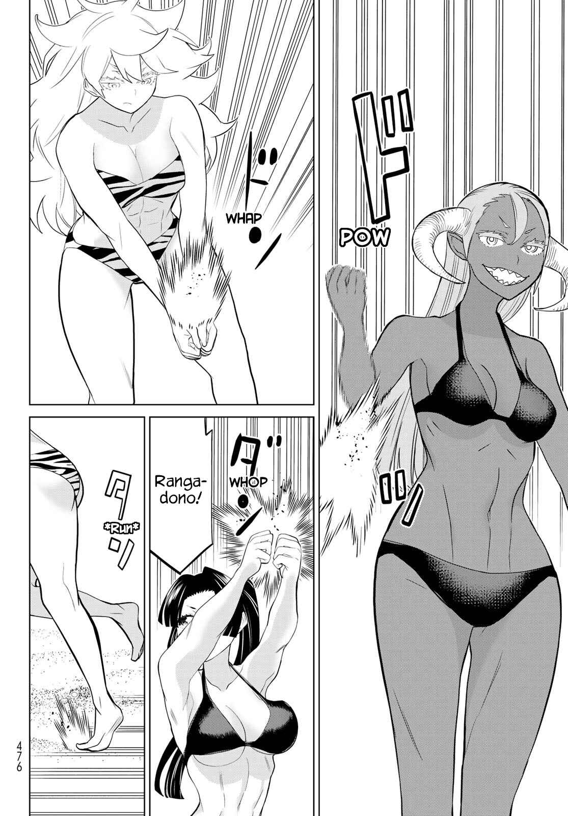 Time Stop Brave Chapter 30 page 33