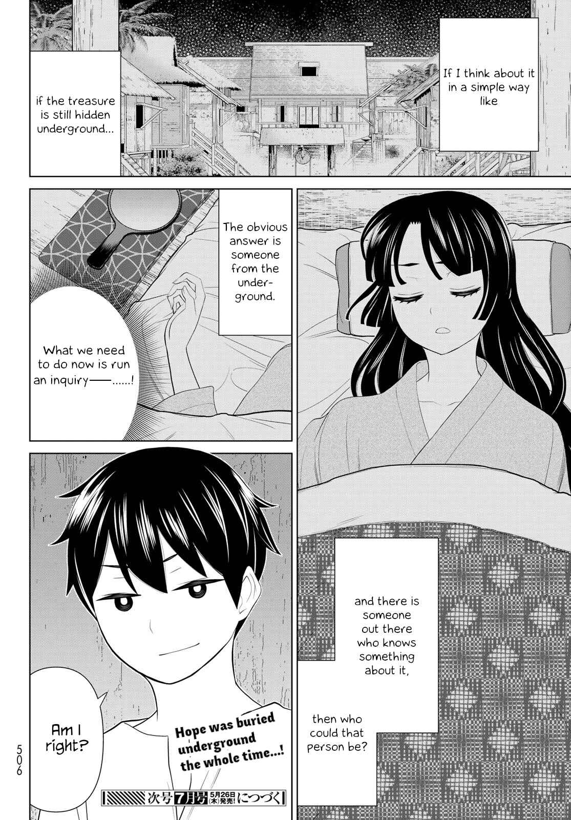 Time Stop Brave Chapter 30 page 60
