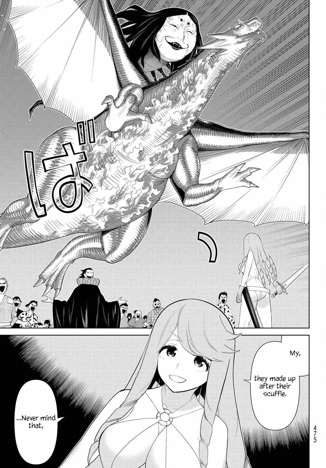 Time Stop Brave Chapter 32 page 13