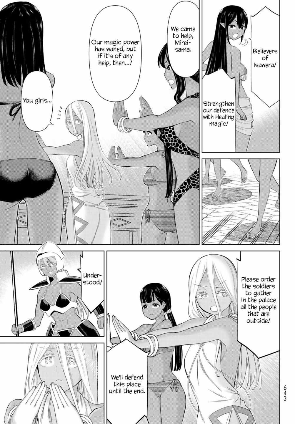 Time Stop Brave Chapter 33 page 13