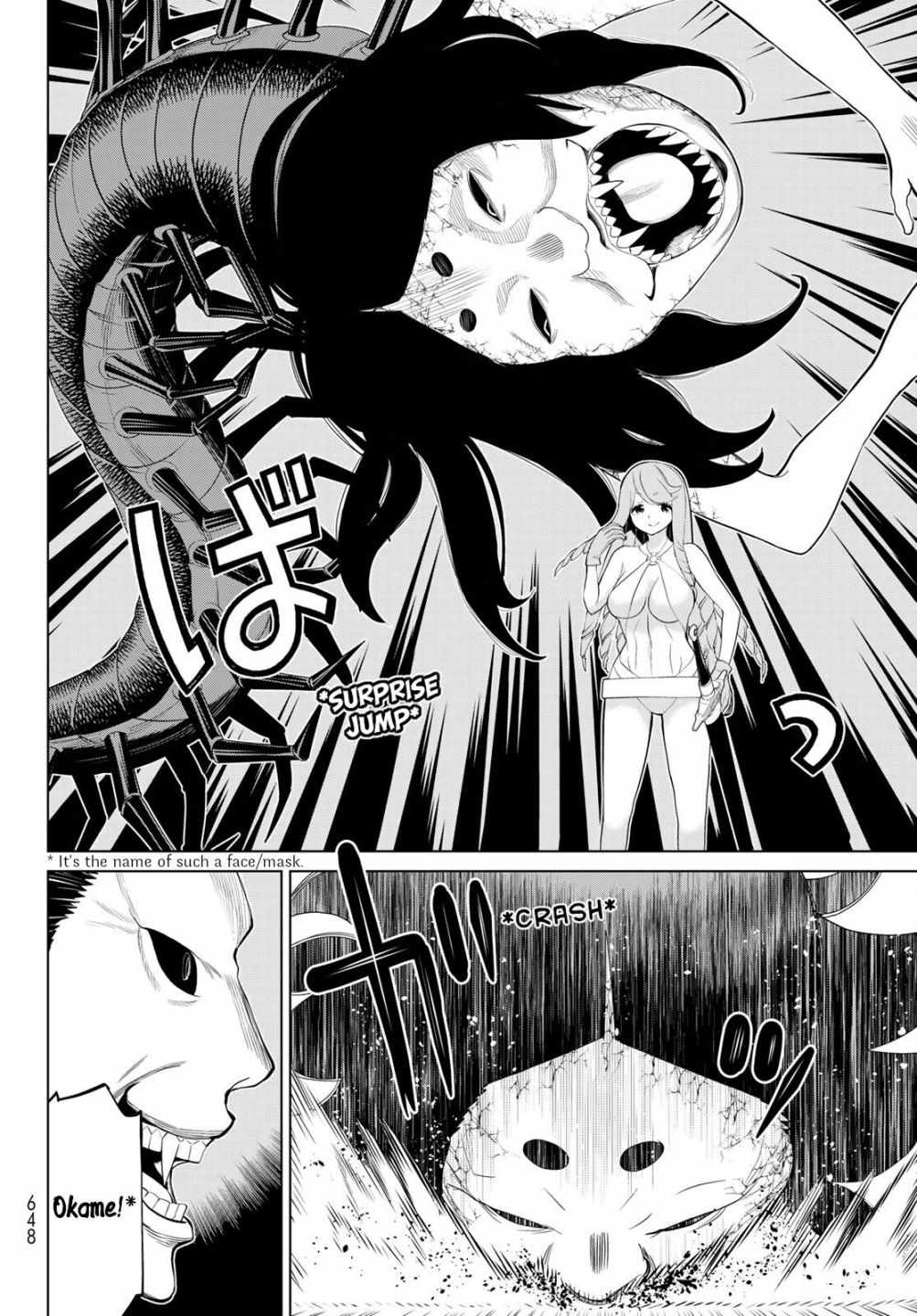Time Stop Brave Chapter 33 page 17